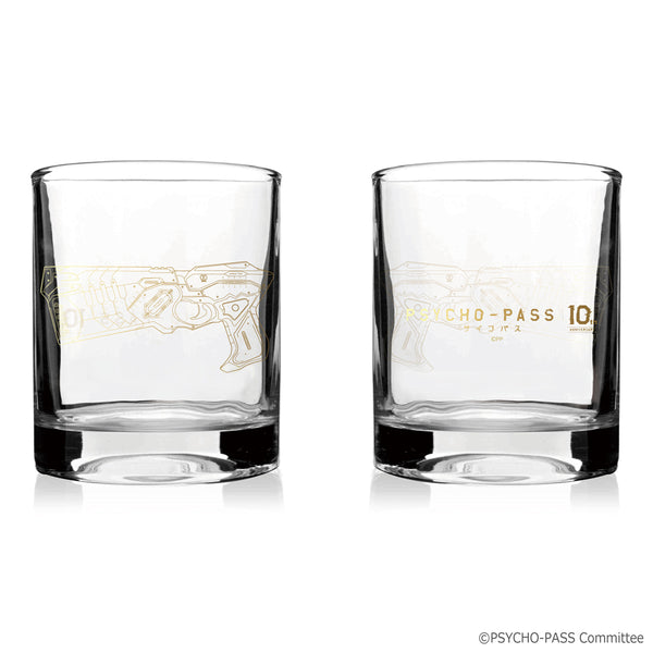 『PSYCHO-PASS サイコパス』ロックグラス